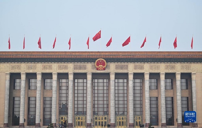 團(tuán)結(jié)奮進(jìn)，創(chuàng)造新的偉業(yè)