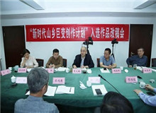 提升質(zhì)量 打磨精品 回答好時代人民之問作家出版社作為參與其中的重要出版單位，對入選的選題進(jìn)行全流程管理和嚴(yán)格的質(zhì)量“跟蹤”……[詳細(xì)]