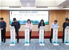 “新時代山鄉(xiāng)巨變創(chuàng)作計劃”名刊名社拓展計劃啟動暨簽約儀式舉辦全景展現(xiàn)新時代華北地區(qū)社會生活變革的長篇小說《白洋淀上》……[詳細(xì)]