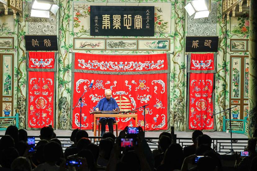 國家級非物質(zhì)文化遺產(chǎn)項(xiàng)目(古琴藝術(shù))代表性傳承人吳釗