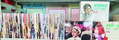 人民美術(shù)出版社部分連環(huán)畫出版物。本報(bào)記者 陳之殷攝/光明圖片