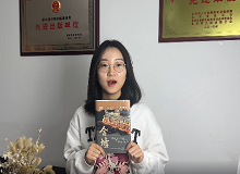 《金墟》責(zé)編邢姝婷：《金墟》展現(xiàn)了華僑及歸僑愛(ài)國(guó)、愛(ài)鄉(xiāng)、愛(ài)家精神《金墟》深刻而具體地展現(xiàn)華僑及歸僑的愛(ài)國(guó)、愛(ài)鄉(xiāng)、愛(ài)家精神。 [詳細(xì)]