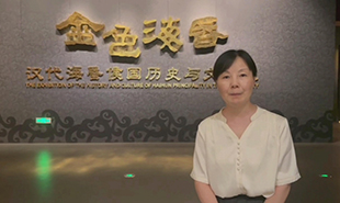 江西作家王蕓走進?；韬顕z址公園