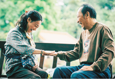 圖為電影《我愛你！》劇照。 　　聯(lián)瑞影業(yè)供圖