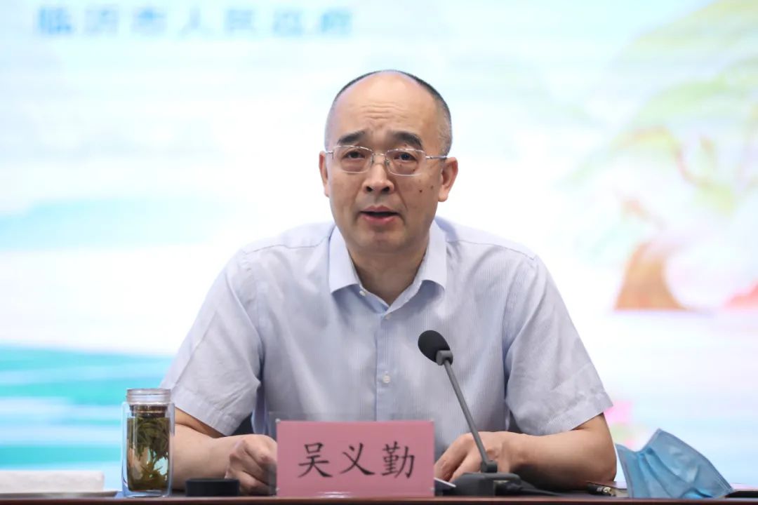 中國作協(xié)副主席、書記處書記吳義勤主持會議并作總結(jié)講話