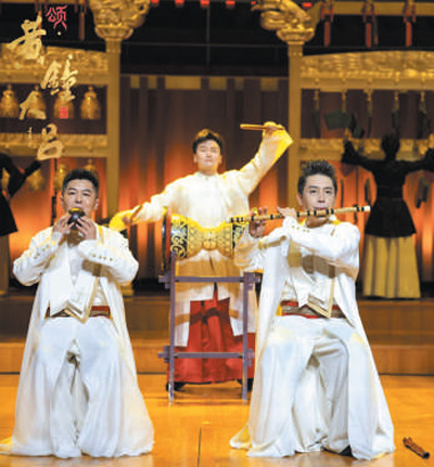 　音樂會《頌·黃鐘大呂》。 　　房 瀟攝