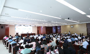 推進(jìn)會現(xiàn)場