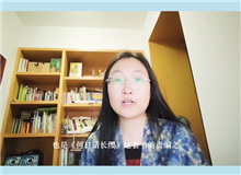 宋曉津：優(yōu)秀的現(xiàn)實(shí)題材文學(xué)作品總是能呼應(yīng)時(shí)代的召喚它受眾面廣，能潛移默化地將愛國(guó)情懷激蕩在每一個(gè)讀者心中……[詳細(xì)]