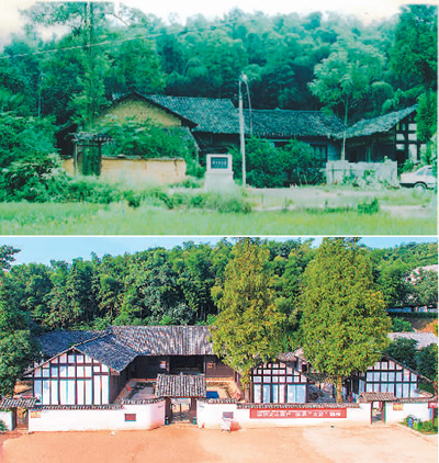 上圖是2006年時的周立波故居。今日的故居已成為周立波故居紀念館（下圖），館藏有國家一、二級文物在內的眾多展品，展現(xiàn)了這位當代著名作家、翻譯家和無產階級革命戰(zhàn)士的成長歷程與文學成就。