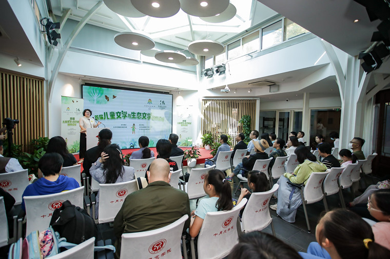 活動(dòng)現(xiàn)場