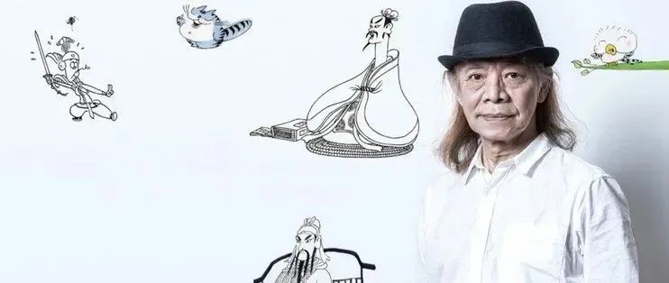 漫畫(huà)家蔡志忠