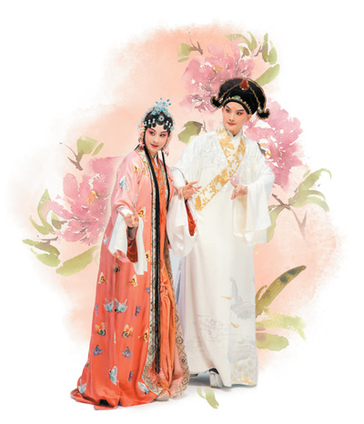 　圖為《牡丹亭》劇照。 　　上海昆劇團(tuán)供圖