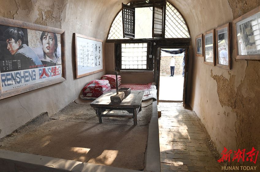 延川縣大禹街道馬家店村路遙故居內(nèi)。