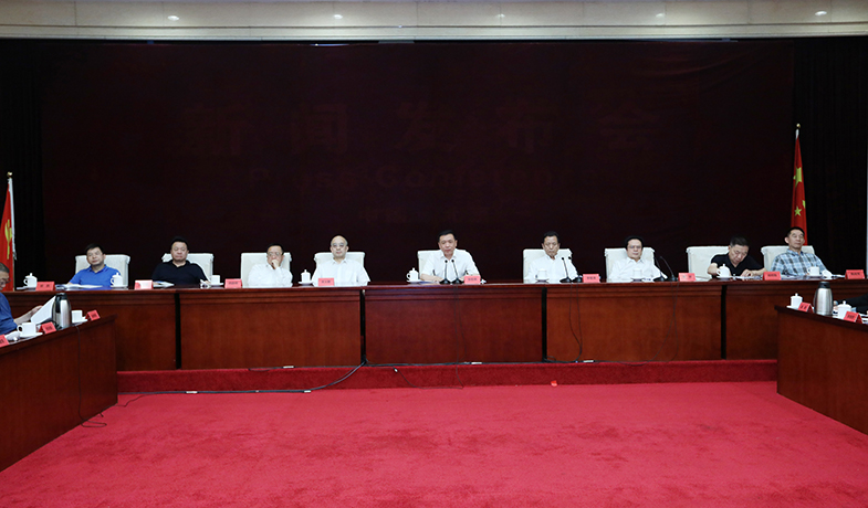 7月25日，第十一屆茅盾文學(xué)獎(jiǎng)評獎(jiǎng)委員會第一次全體會