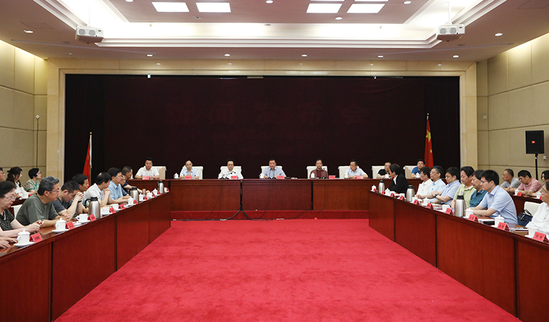 8月11日，第十一屆茅盾文學(xué)獎終評會現(xiàn)場