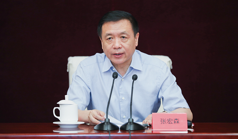 張宏森出席第十一屆茅盾文學(xué)獎(jiǎng)評獎(jiǎng)會并講話