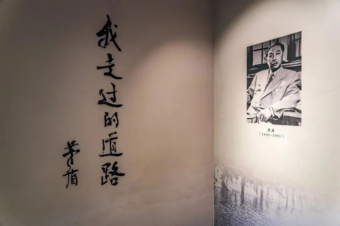 圖源:桐鄉(xiāng)發(fā)布