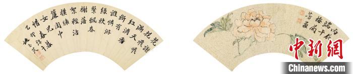 《千金一笑》扇面?！∩虾Ｊ袣v史博物館 供圖