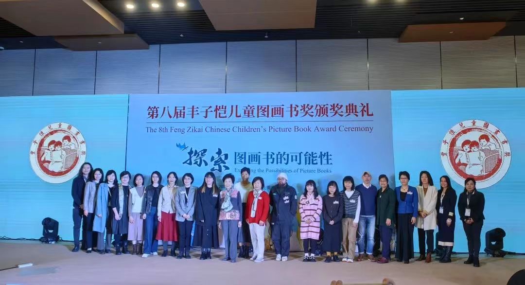 獲獎者、嘉賓、主辦方人員合影