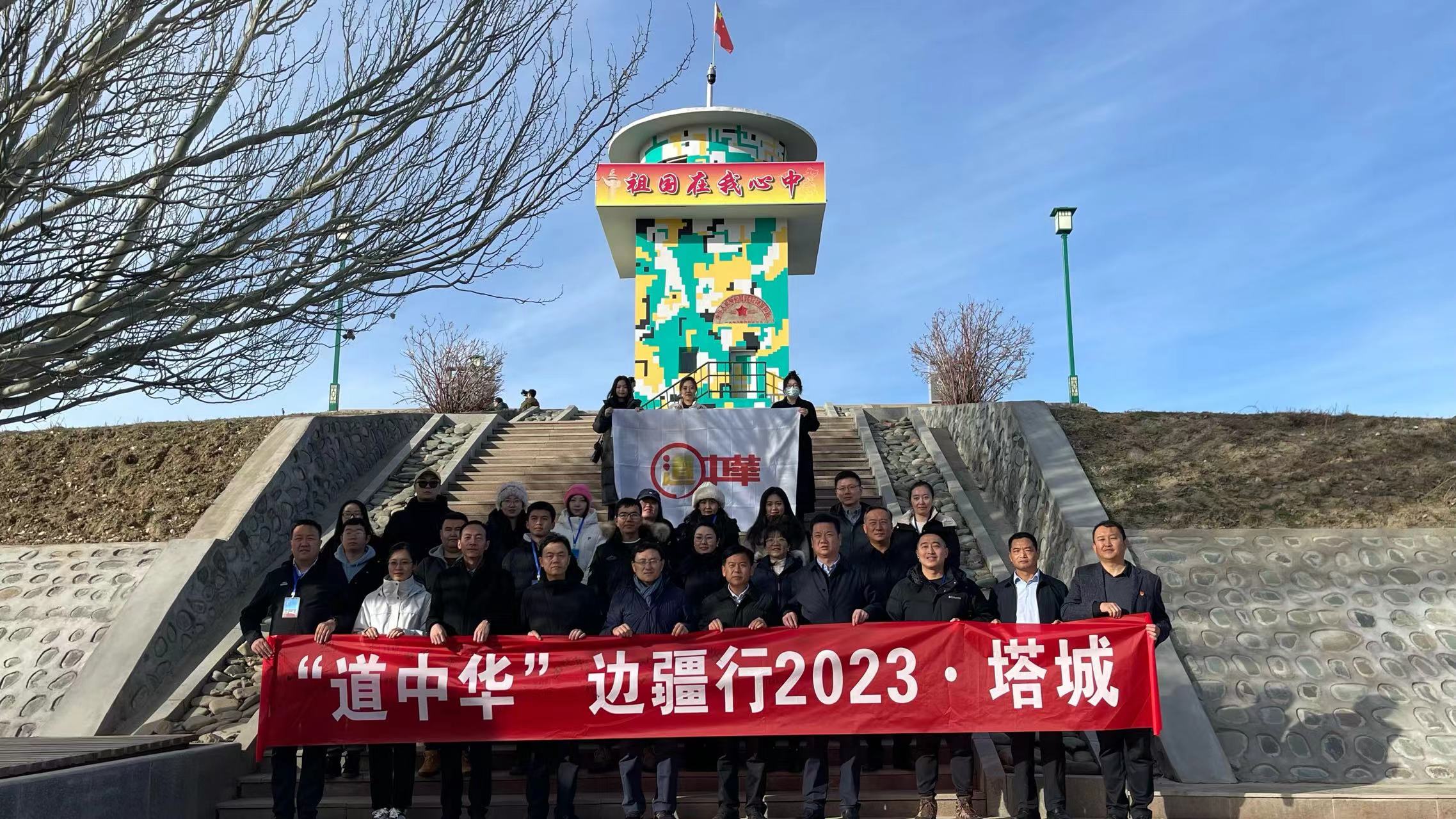 采訪團(tuán)合影 圖片由道中華提供