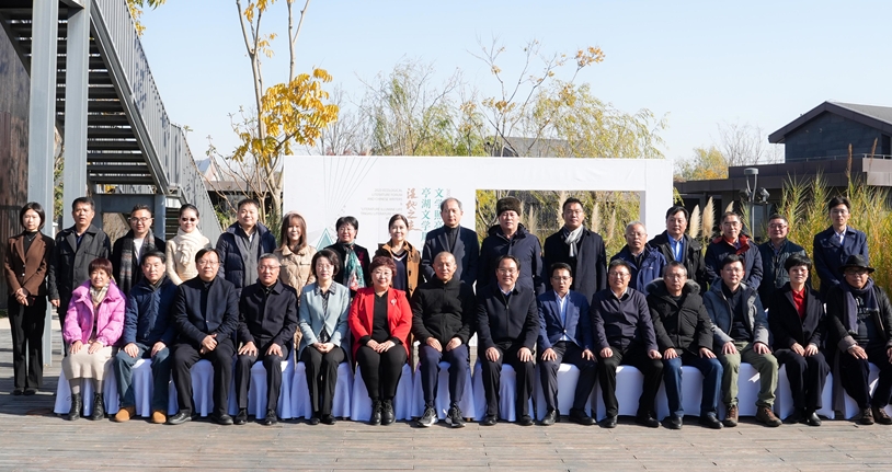 與會(huì)人員合影