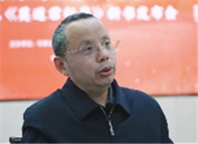 聽，研討會上的聲音　　“我要走遍山山水水、萬水千山，在這些山當中，就有這些老百姓存在?！?#13;[詳細]