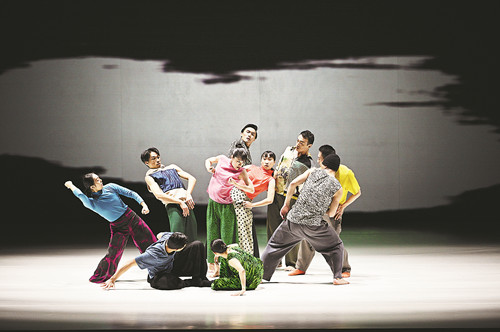 云門(mén)舞集《霞》劇照