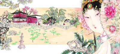 繪本《游園》內(nèi)頁插圖。受訪者供圖