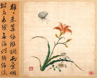 遼寧省博物館藏《韓希孟繡花鳥冊·萱花蛺蝶圖》。 　　蘇州博物館供圖