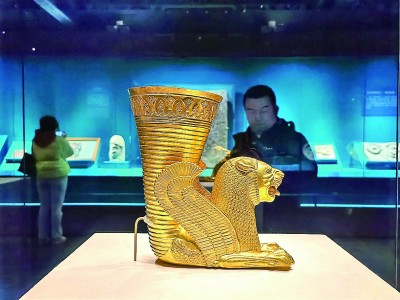 金翼獅來通(“璀璨波斯——伊朗文物精華展”展品) 本報記者李韻攝/光明圖片
