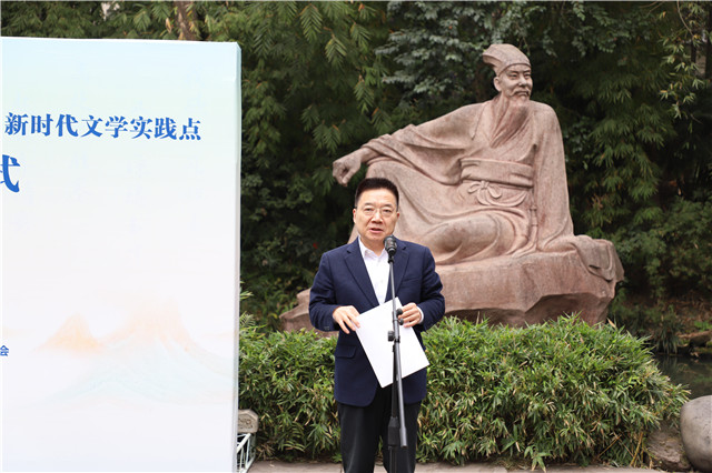 中國作協(xié)黨組成員、書記處書記胡邦勝講話