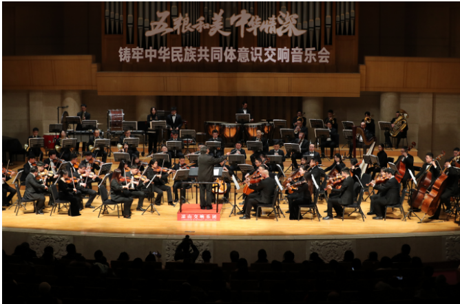 （圖源：民族畫報(bào)社 武倩、董梅）