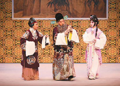 京劇《五女拜壽》劇照。 　　香港西九文化區(qū)管理局供圖