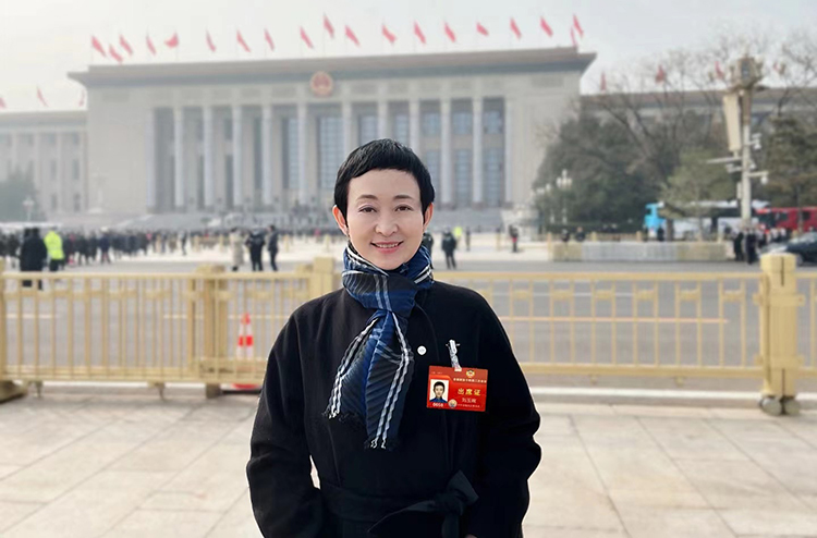 全國(guó)政協(xié)委員劉玉婉