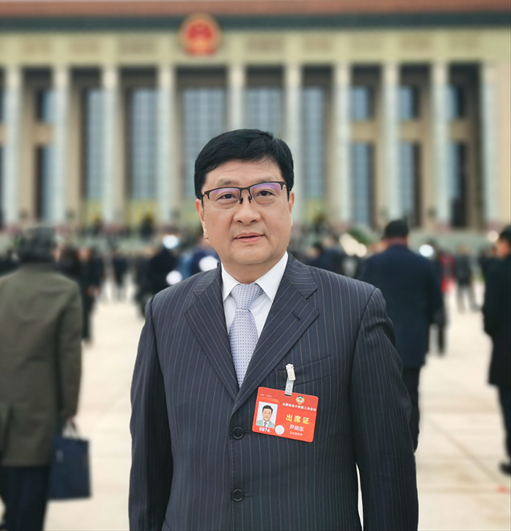 全國(guó)政協(xié)委員尹曉東