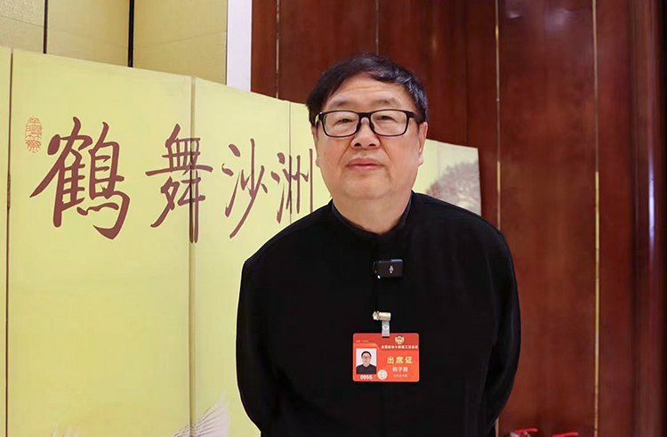 全國(guó)政協(xié)委員韓子勇