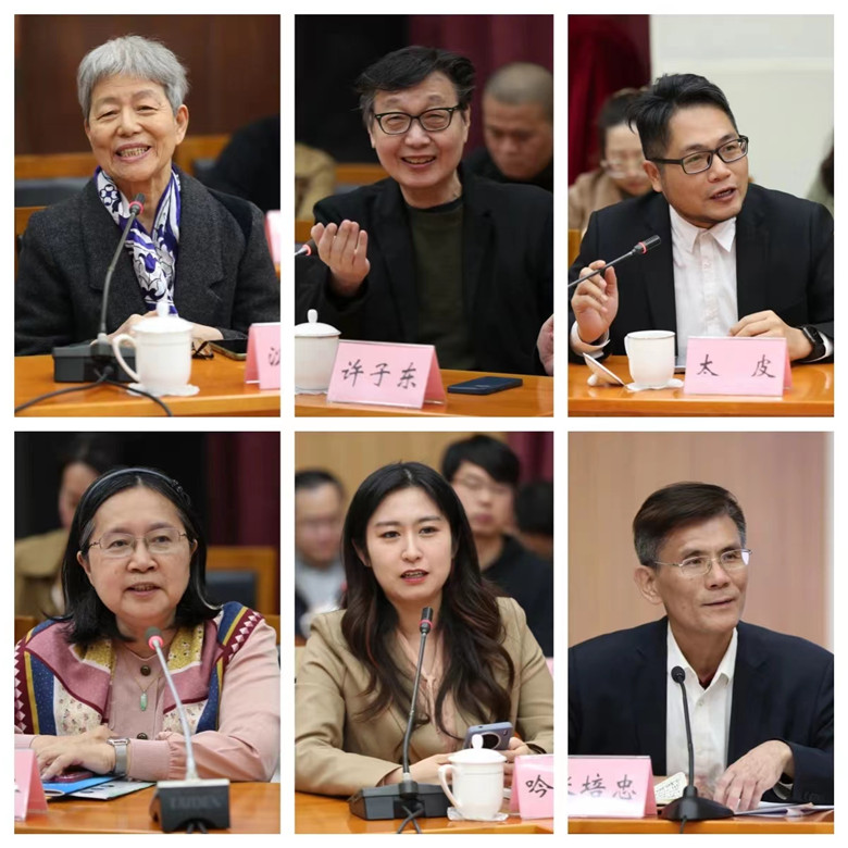 陳艷華、許子?xùn)|、黃春年、潘明珠、羅旭、張培忠發(fā)言