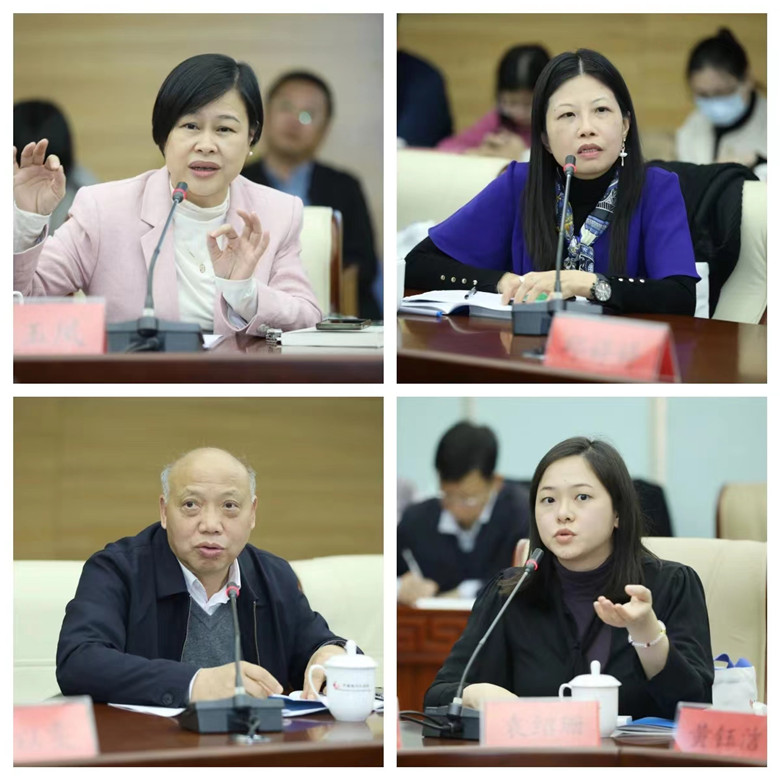 林玉鳳、羅光萍、蔣述卓、袁紹珊發(fā)言