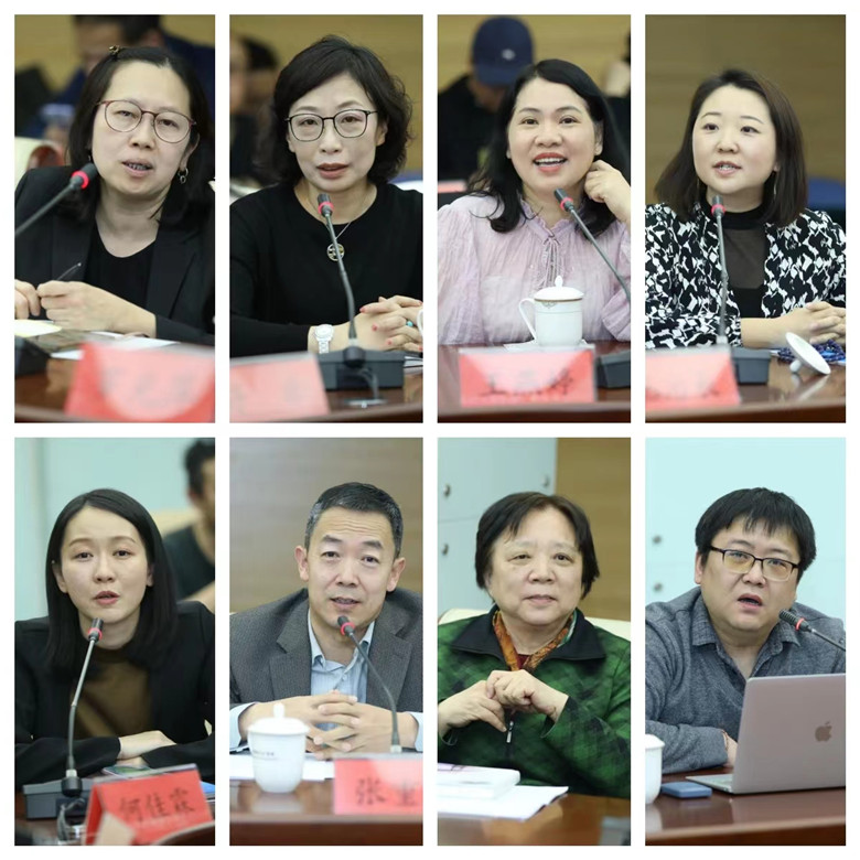 彭潔明、穆欣欣、王燕婷、于浣君、馬瑩瑩、張重崗、甘以雯、叢治辰發(fā)言