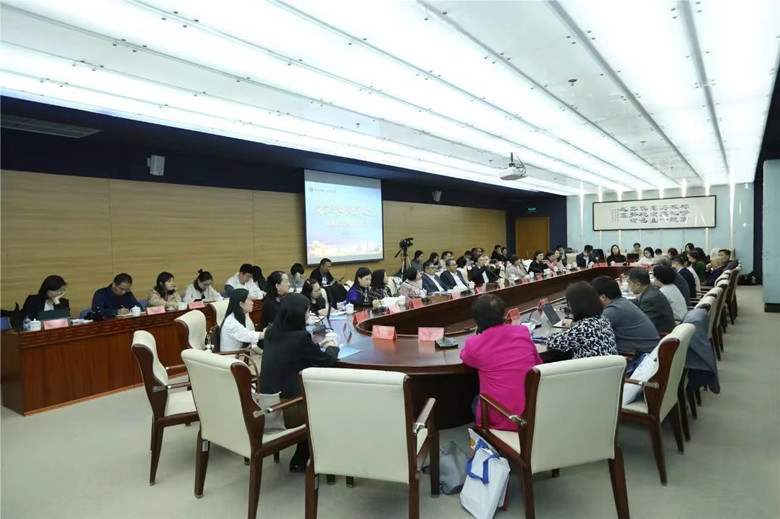 研討會(huì)現(xiàn)場(chǎng)