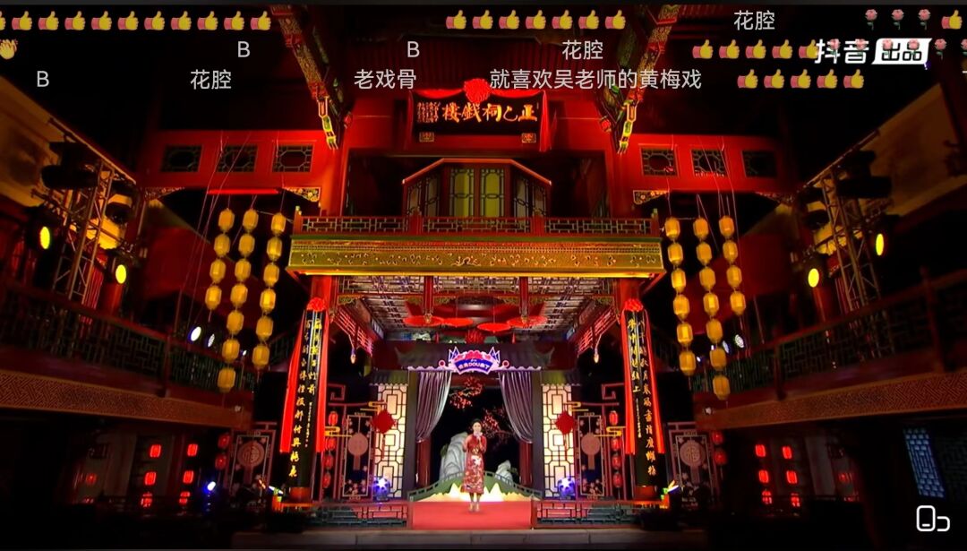 河南小皇后豫劇團(tuán)下鄉(xiāng)演出現(xiàn)場(chǎng)  付銳 攝