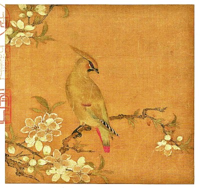 杏花春鳥(niǎo)圖(中國(guó)畫(huà)) 林 椿(南宋)