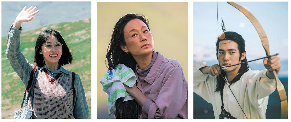 上圖由左至右依次為劇中周依然飾演的李文秀、馬伊琍飾演的張鳳俠、于適飾演的巴太。