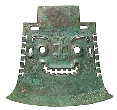 亞醜鉞。 　　清華大學(xué)藝術(shù)博物館供圖