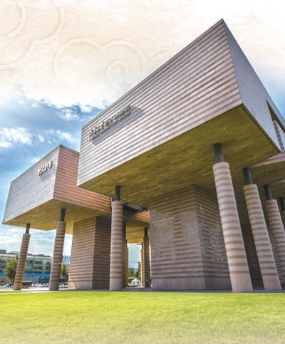 清華大學(xué)藝術(shù)博物館外景。 　　清華大學(xué)藝術(shù)博物館供圖