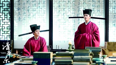 古代禮儀、建筑、服飾等傳統(tǒng)文化元素被網(wǎng)絡作家頻頻用于創(chuàng)作之中。圖為根據(jù)網(wǎng)絡小說改編的電視劇《清平樂》劇照，再現(xiàn)了多彩的宋代文化。資料圖片