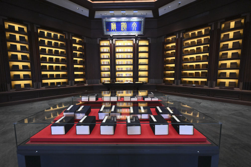 這是2023年5月拍攝的中國國家版本館中央總館文瀚廳。新華社發(fā)