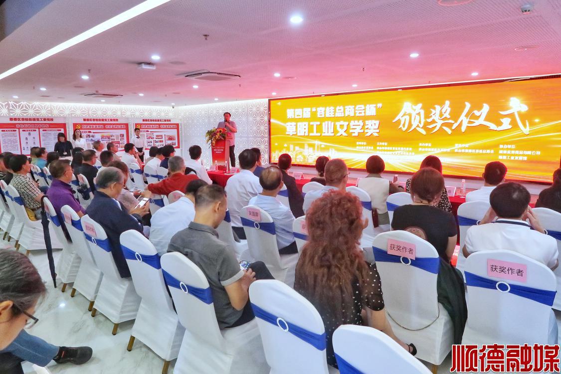 活動(dòng)現(xiàn)場(chǎng)。通訊員廖岸方攝