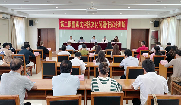 結業(yè)典禮現(xiàn)場