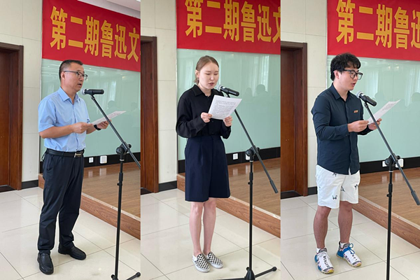 三位學員代表結業(yè)發(fā)言